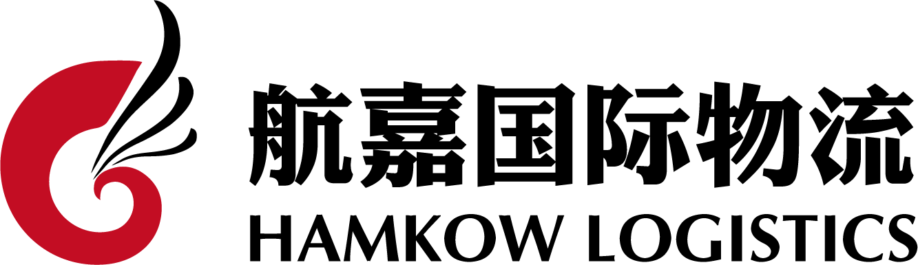 湖北银河优越会国际物流有限公司
